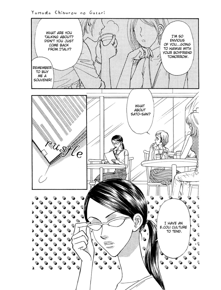 Yamada Ikka Monogatari Gorgeous Chapter 2 page 2 - Chapter 2: Yamada Chiburou no Gatari