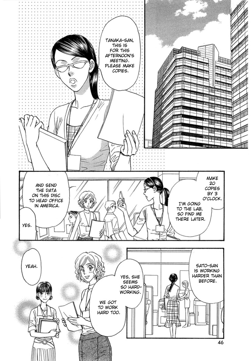 Yamada Ikka Monogatari Gorgeous Chapter 2 page 21 - Chapter 2: Yamada Chiburou no Gatari