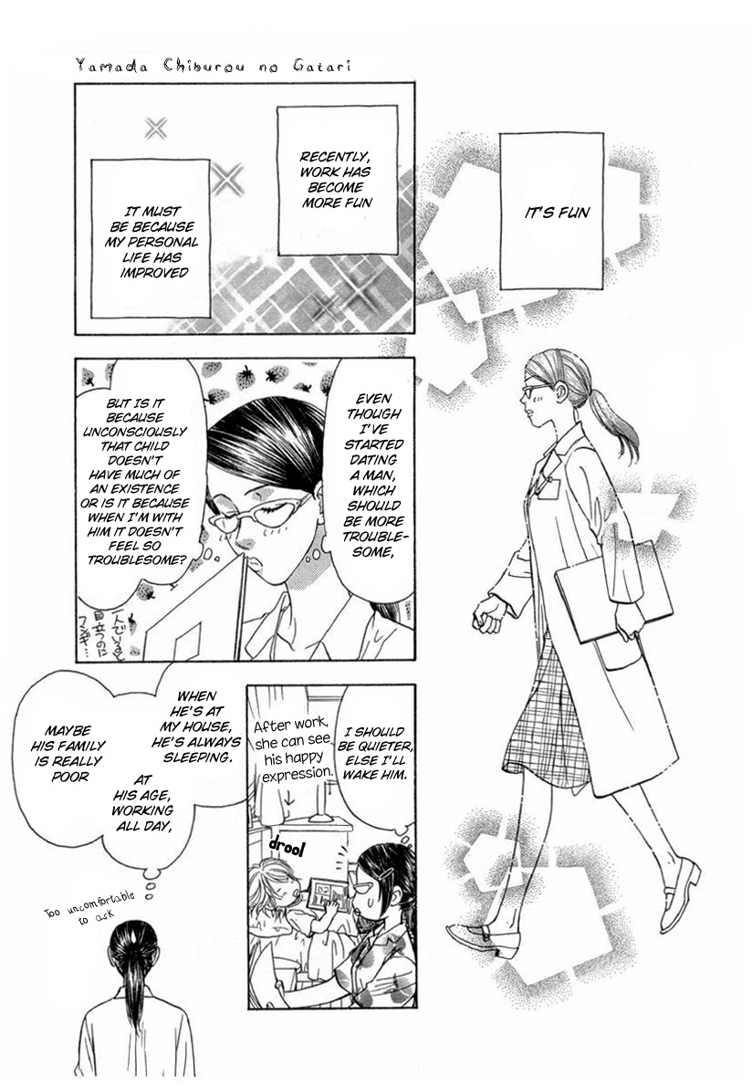 Yamada Ikka Monogatari Gorgeous Chapter 2 page 22 - Chapter 2: Yamada Chiburou no Gatari
