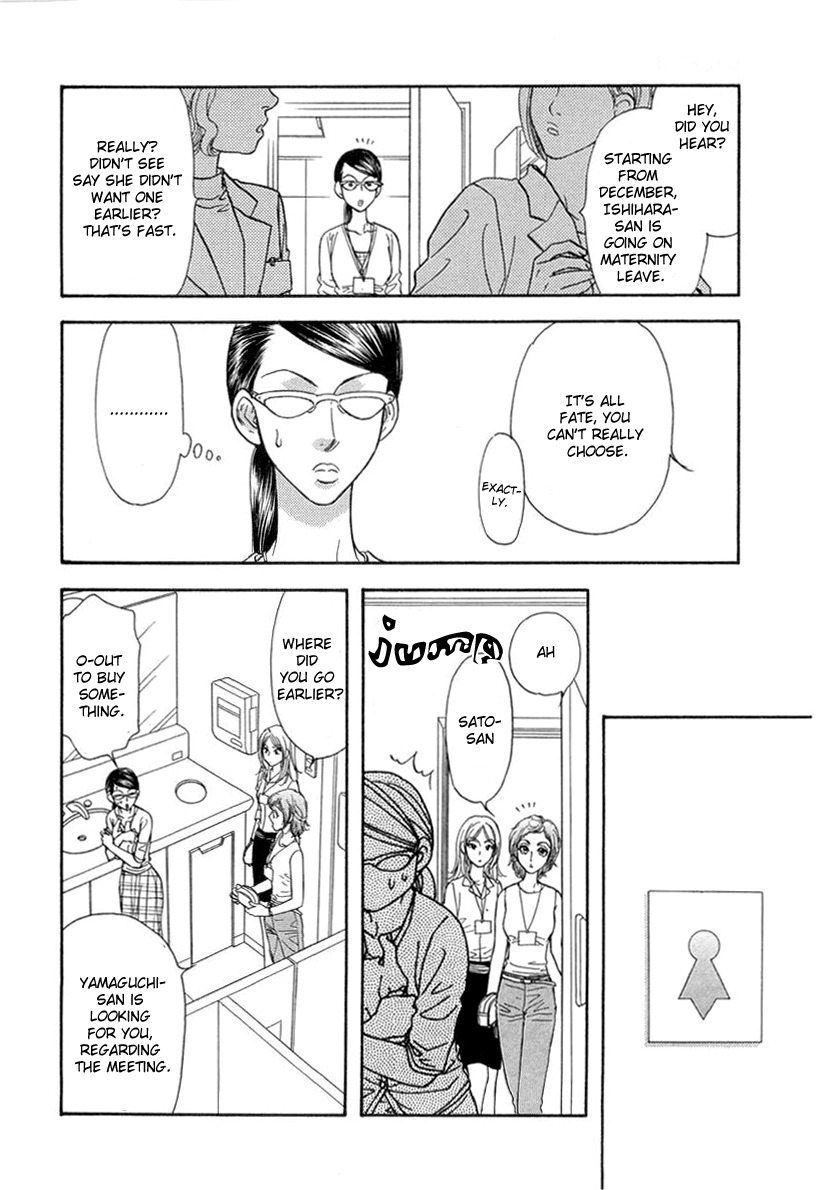 Yamada Ikka Monogatari Gorgeous Chapter 2 page 23 - Chapter 2: Yamada Chiburou no Gatari