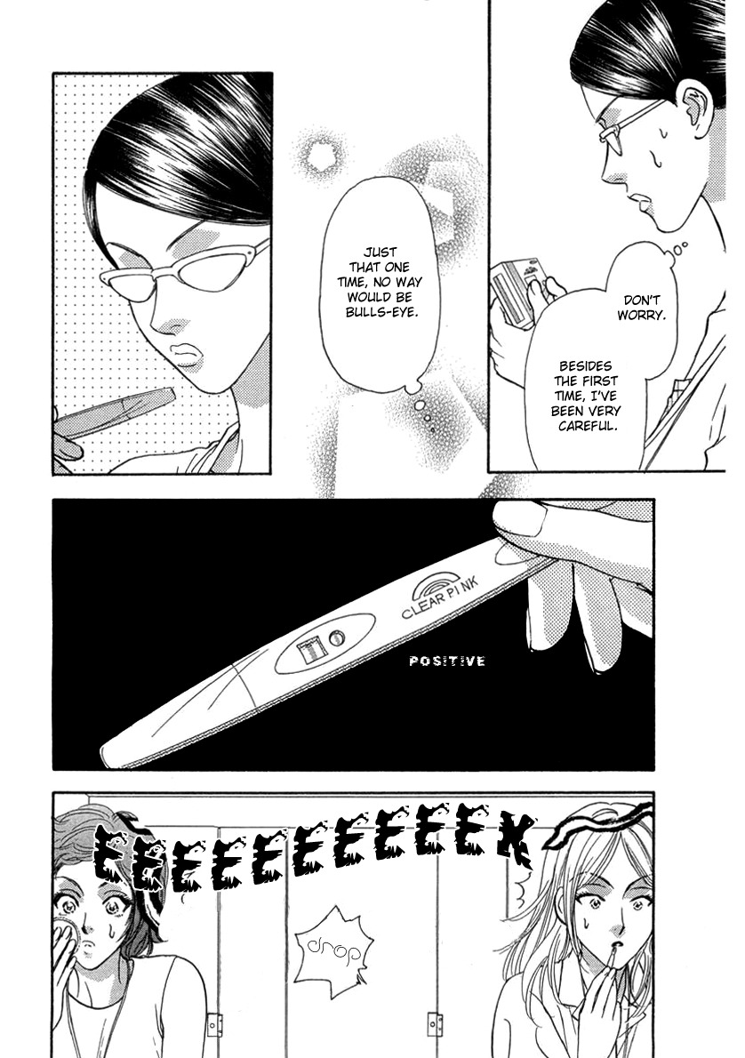 Yamada Ikka Monogatari Gorgeous Chapter 2 page 25 - Chapter 2: Yamada Chiburou no Gatari