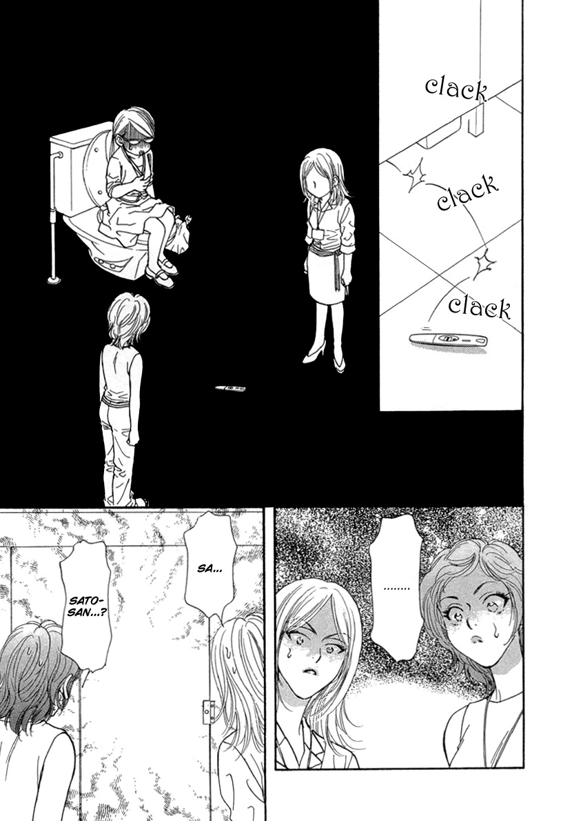 Yamada Ikka Monogatari Gorgeous Chapter 2 page 26 - Chapter 2: Yamada Chiburou no Gatari