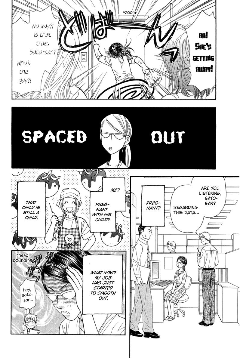 Yamada Ikka Monogatari Gorgeous Chapter 2 page 27 - Chapter 2: Yamada Chiburou no Gatari