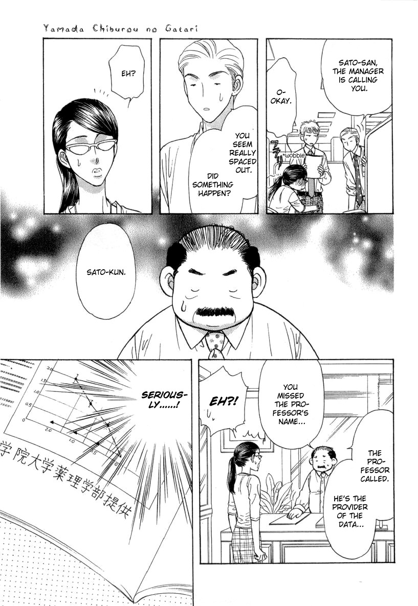 Yamada Ikka Monogatari Gorgeous Chapter 2 page 28 - Chapter 2: Yamada Chiburou no Gatari