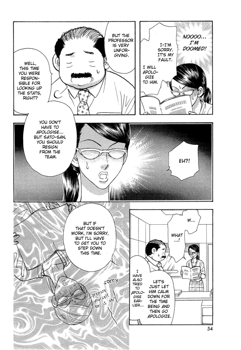 Yamada Ikka Monogatari Gorgeous Chapter 2 page 29 - Chapter 2: Yamada Chiburou no Gatari