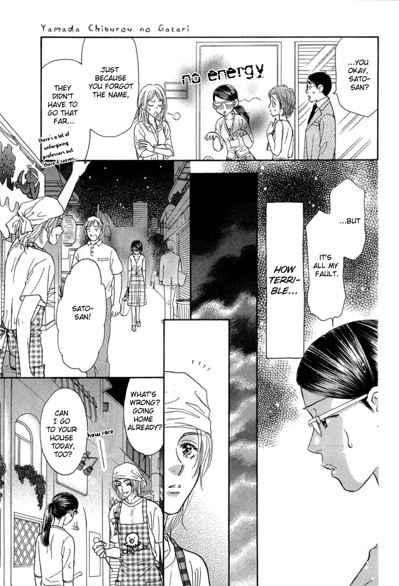 Yamada Ikka Monogatari Gorgeous Chapter 2 page 30 - Chapter 2: Yamada Chiburou no Gatari