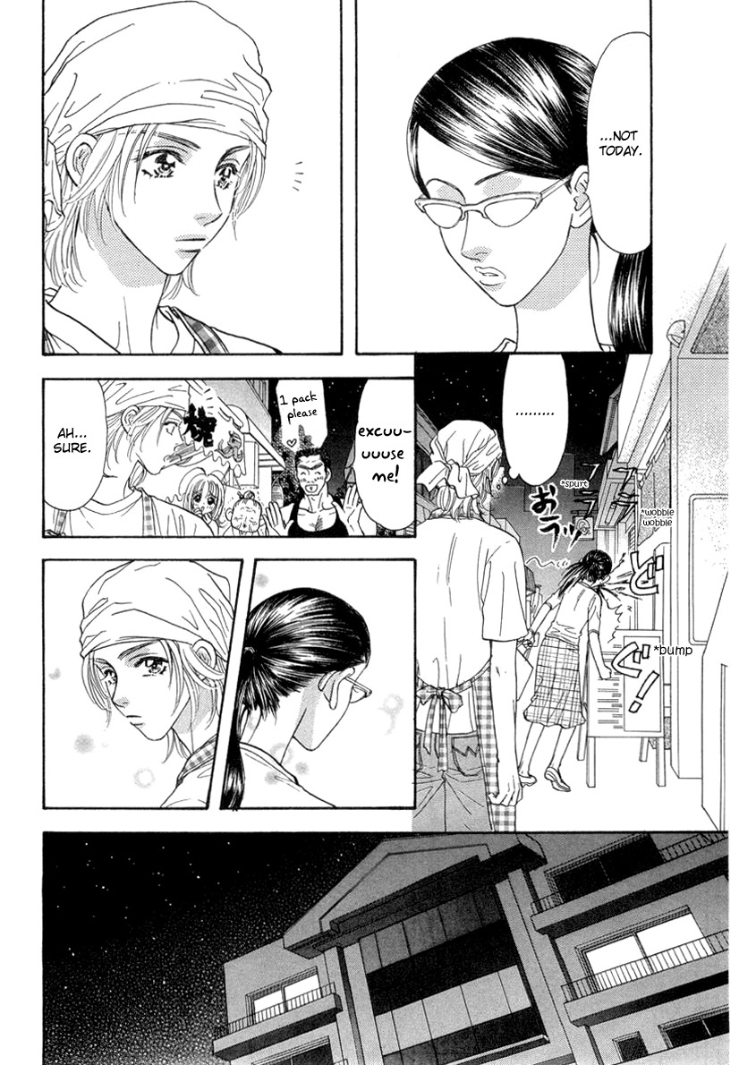 Yamada Ikka Monogatari Gorgeous Chapter 2 page 31 - Chapter 2: Yamada Chiburou no Gatari