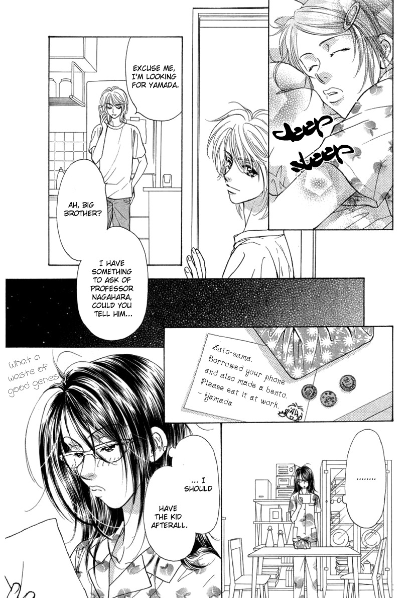 Yamada Ikka Monogatari Gorgeous Chapter 2 page 36 - Chapter 2: Yamada Chiburou no Gatari
