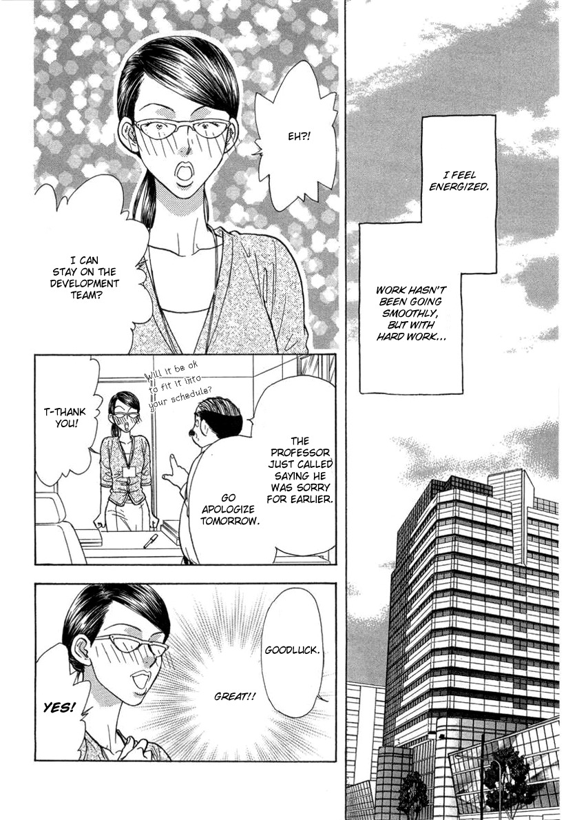 Yamada Ikka Monogatari Gorgeous Chapter 2 page 37 - Chapter 2: Yamada Chiburou no Gatari