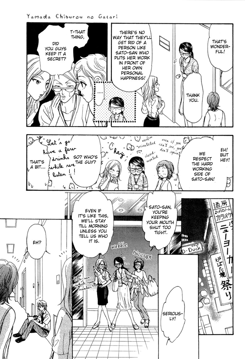 Yamada Ikka Monogatari Gorgeous Chapter 2 page 38 - Chapter 2: Yamada Chiburou no Gatari