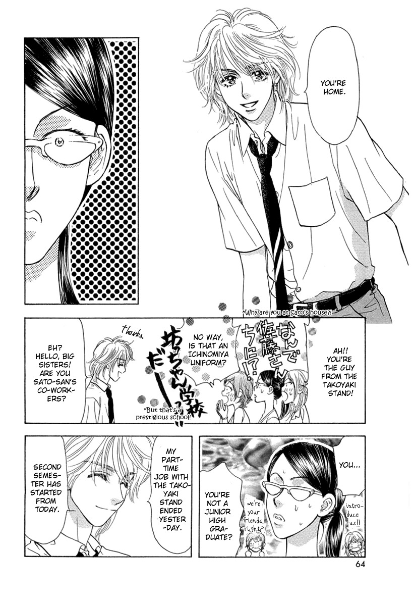 Yamada Ikka Monogatari Gorgeous Chapter 2 page 39 - Chapter 2: Yamada Chiburou no Gatari