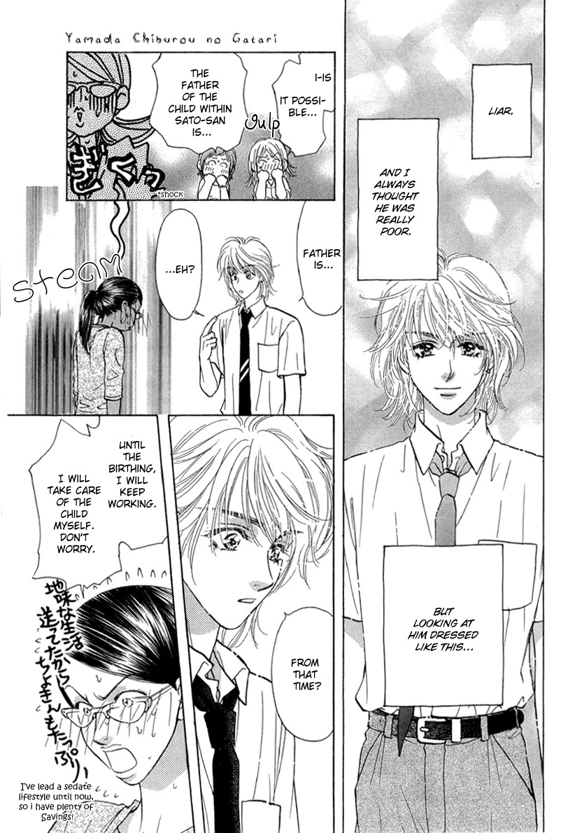 Yamada Ikka Monogatari Gorgeous Chapter 2 page 40 - Chapter 2: Yamada Chiburou no Gatari
