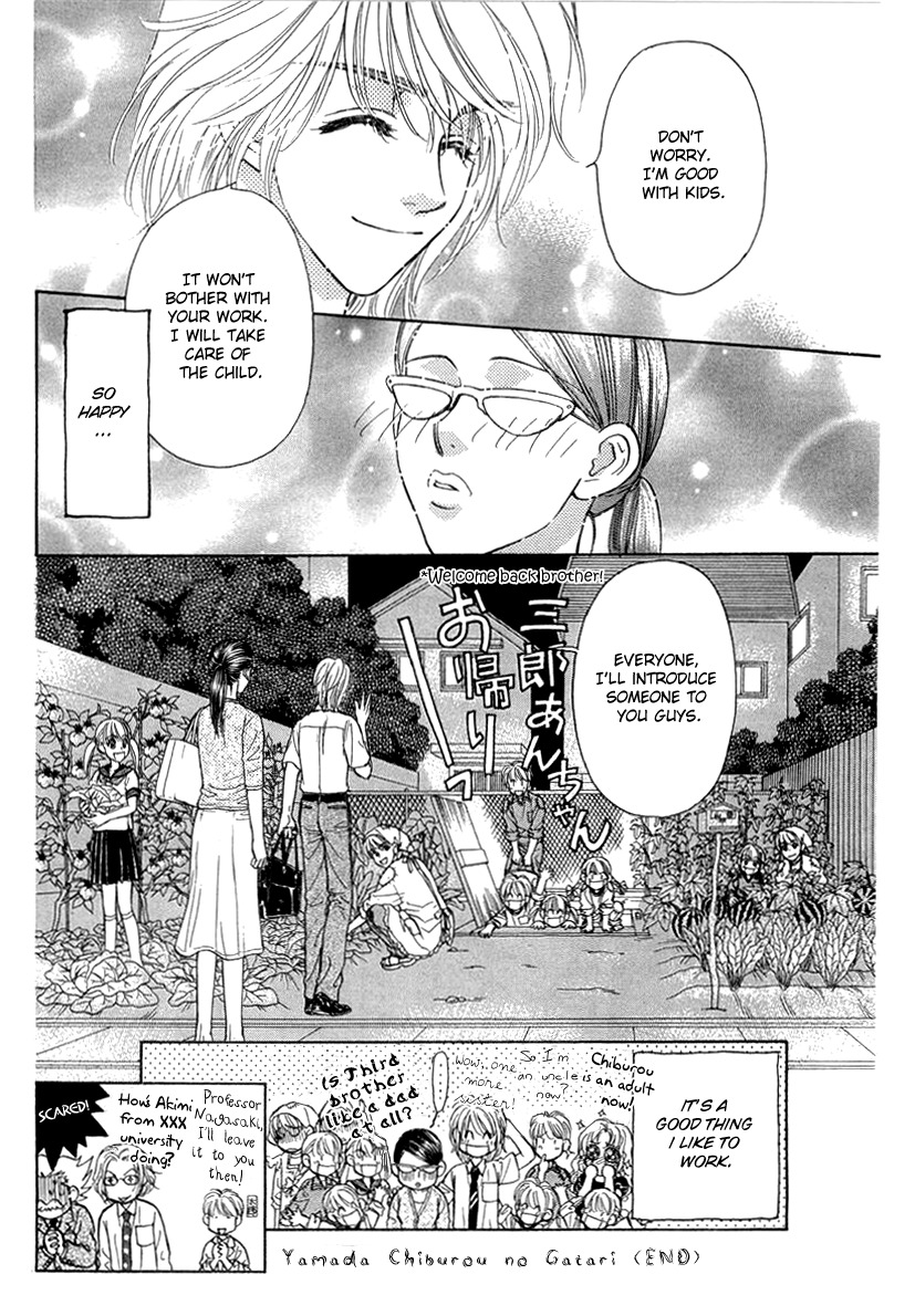 Yamada Ikka Monogatari Gorgeous Chapter 2 page 41 - Chapter 2: Yamada Chiburou no Gatari