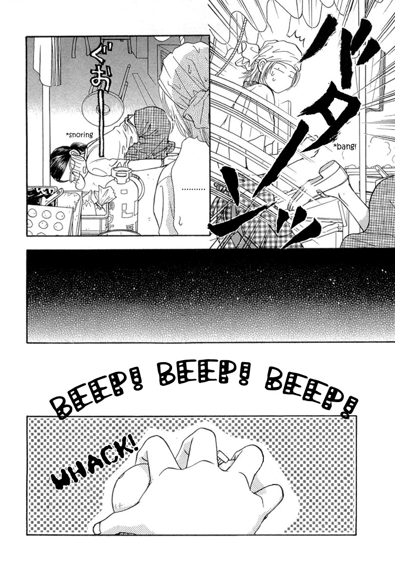 Yamada Ikka Monogatari Gorgeous Chapter 2 page 9 - Chapter 2: Yamada Chiburou no Gatari