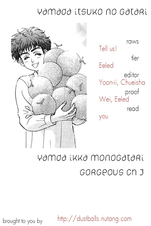 Yamada Ikka Monogatari Gorgeous Chapter 3 page 1 - Chapter 3: Yamada Itsuko Monogatari