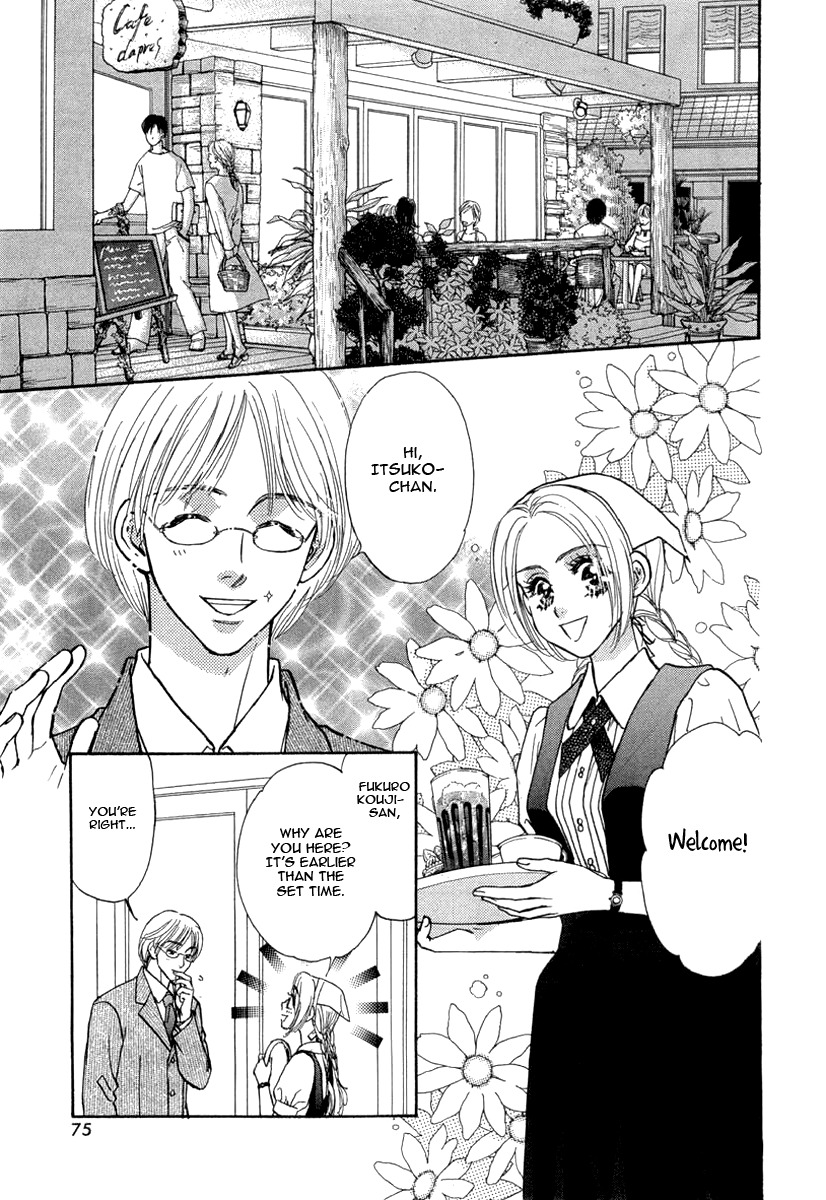 Yamada Ikka Monogatari Gorgeous Chapter 3 page 11 - Chapter 3: Yamada Itsuko Monogatari