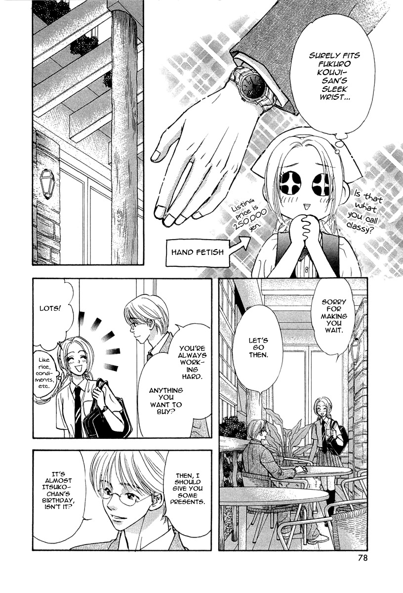 Yamada Ikka Monogatari Gorgeous Chapter 3 page 14 - Chapter 3: Yamada Itsuko Monogatari