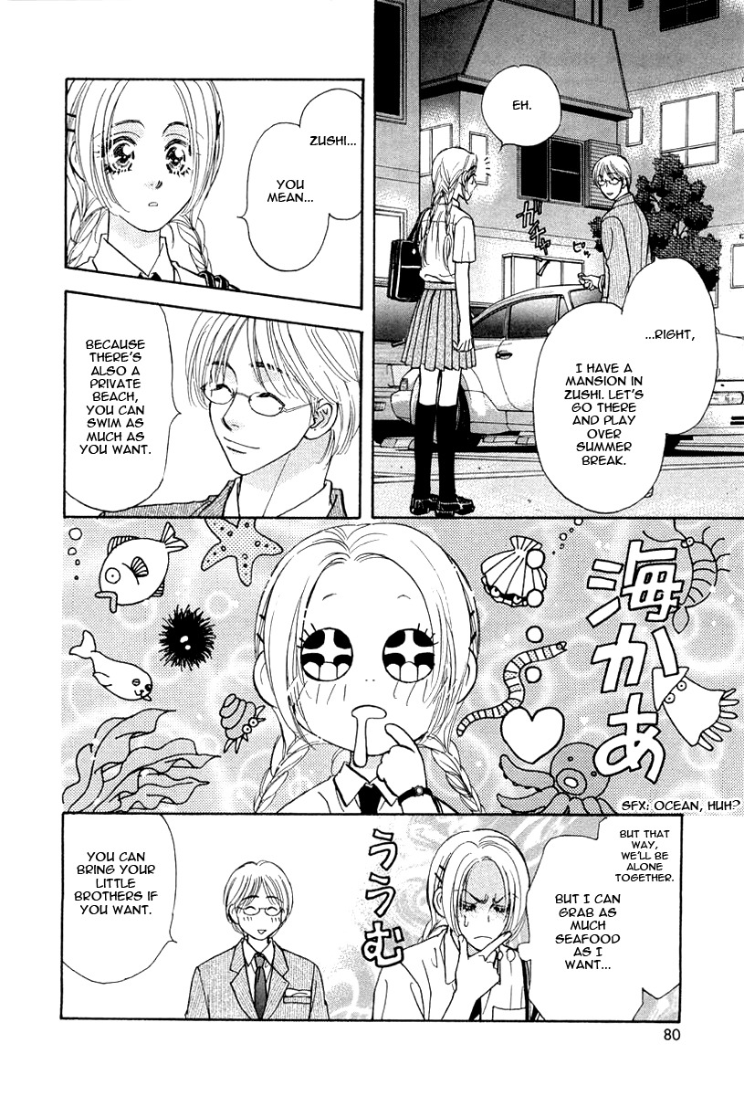 Yamada Ikka Monogatari Gorgeous Chapter 3 page 16 - Chapter 3: Yamada Itsuko Monogatari