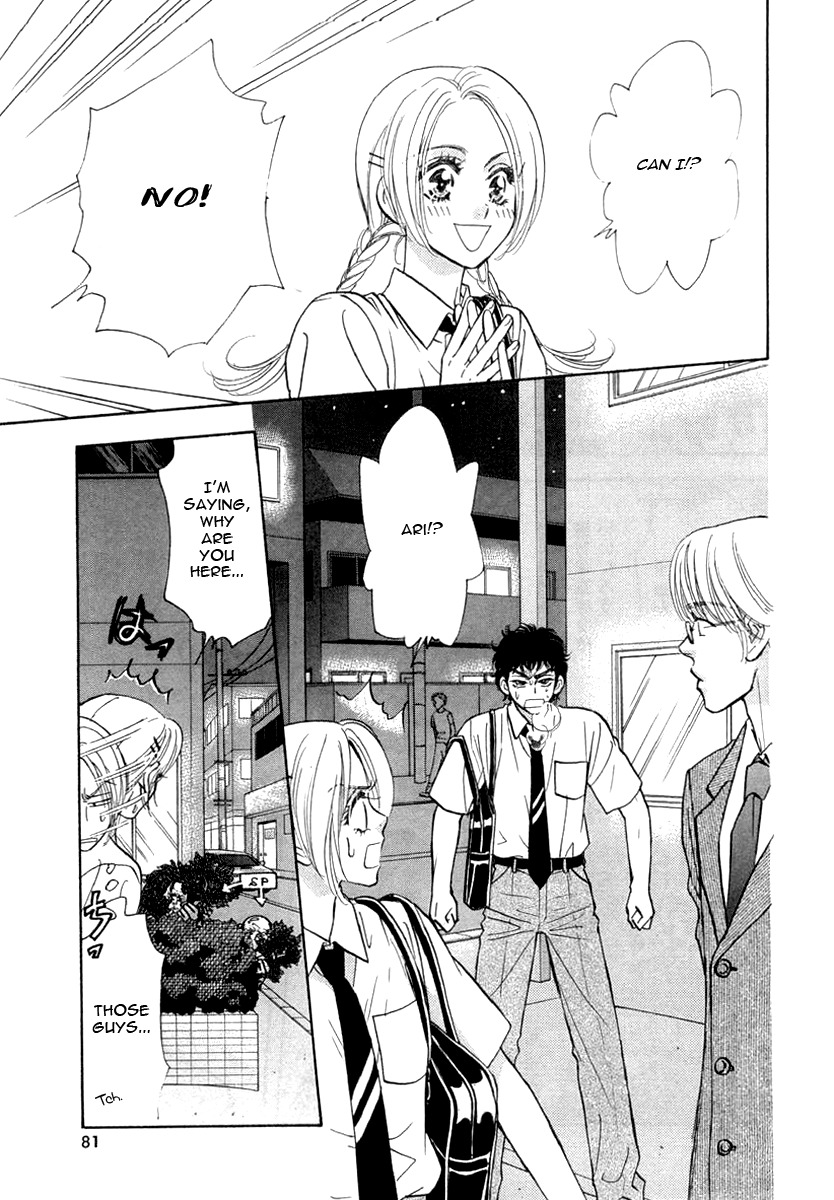 Yamada Ikka Monogatari Gorgeous Chapter 3 page 17 - Chapter 3: Yamada Itsuko Monogatari