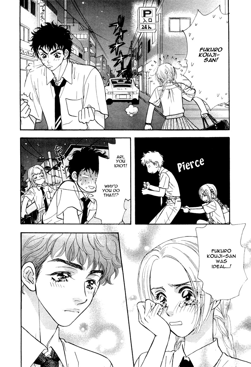 Yamada Ikka Monogatari Gorgeous Chapter 3 page 20 - Chapter 3: Yamada Itsuko Monogatari