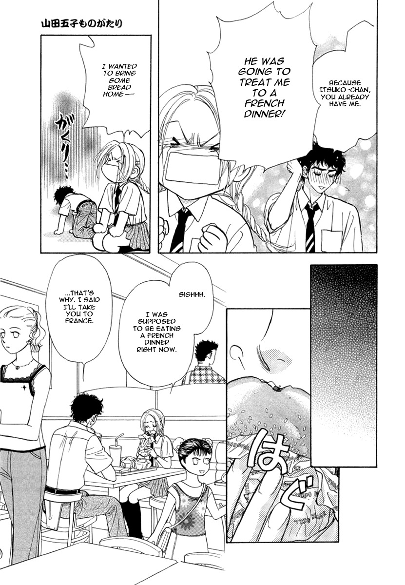 Yamada Ikka Monogatari Gorgeous Chapter 3 page 21 - Chapter 3: Yamada Itsuko Monogatari