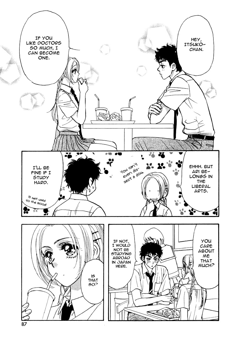 Yamada Ikka Monogatari Gorgeous Chapter 3 page 23 - Chapter 3: Yamada Itsuko Monogatari
