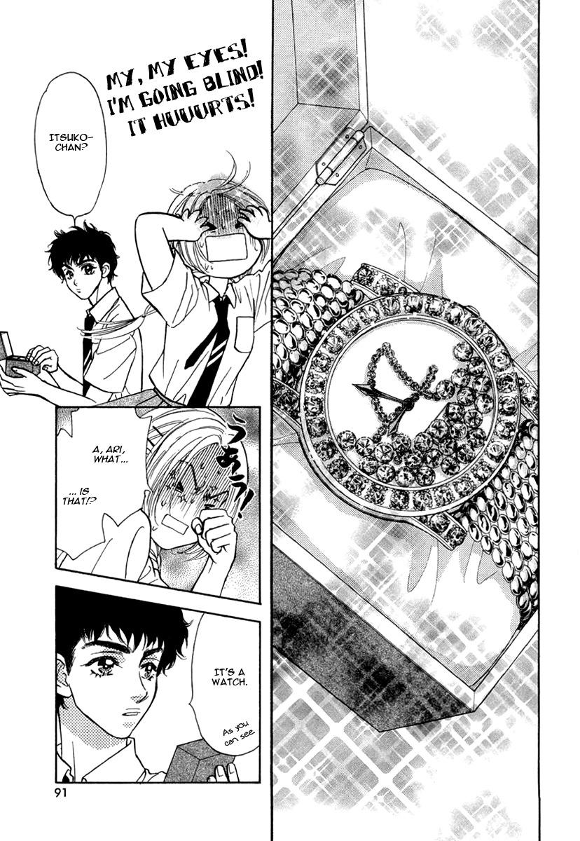 Yamada Ikka Monogatari Gorgeous Chapter 3 page 27 - Chapter 3: Yamada Itsuko Monogatari