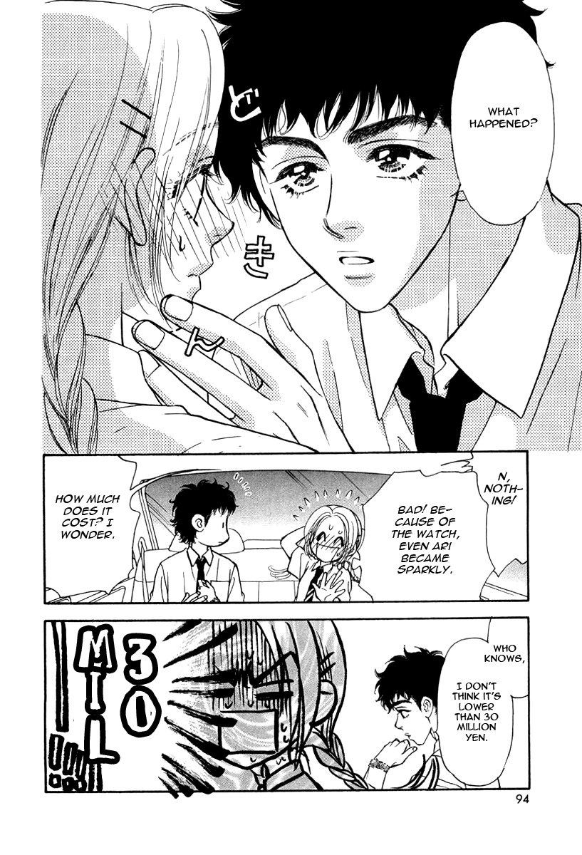 Yamada Ikka Monogatari Gorgeous Chapter 3 page 30 - Chapter 3: Yamada Itsuko Monogatari