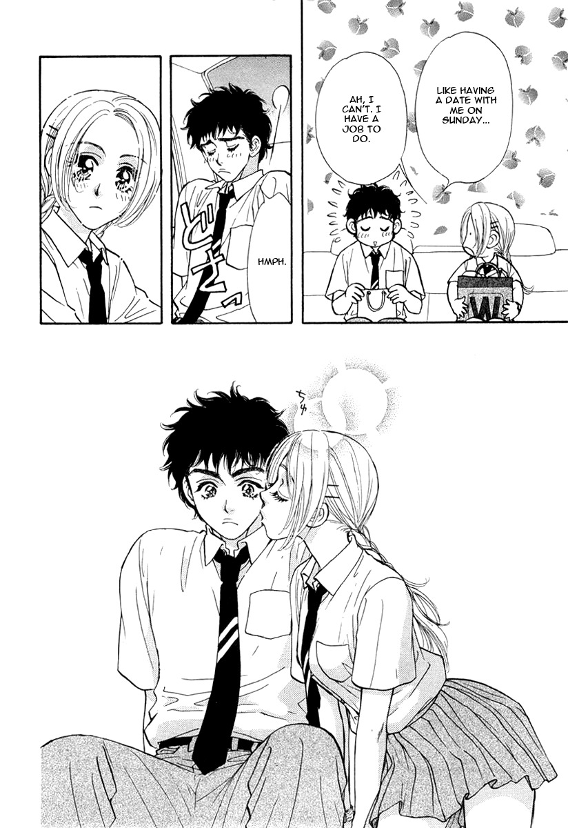 Yamada Ikka Monogatari Gorgeous Chapter 3 page 32 - Chapter 3: Yamada Itsuko Monogatari