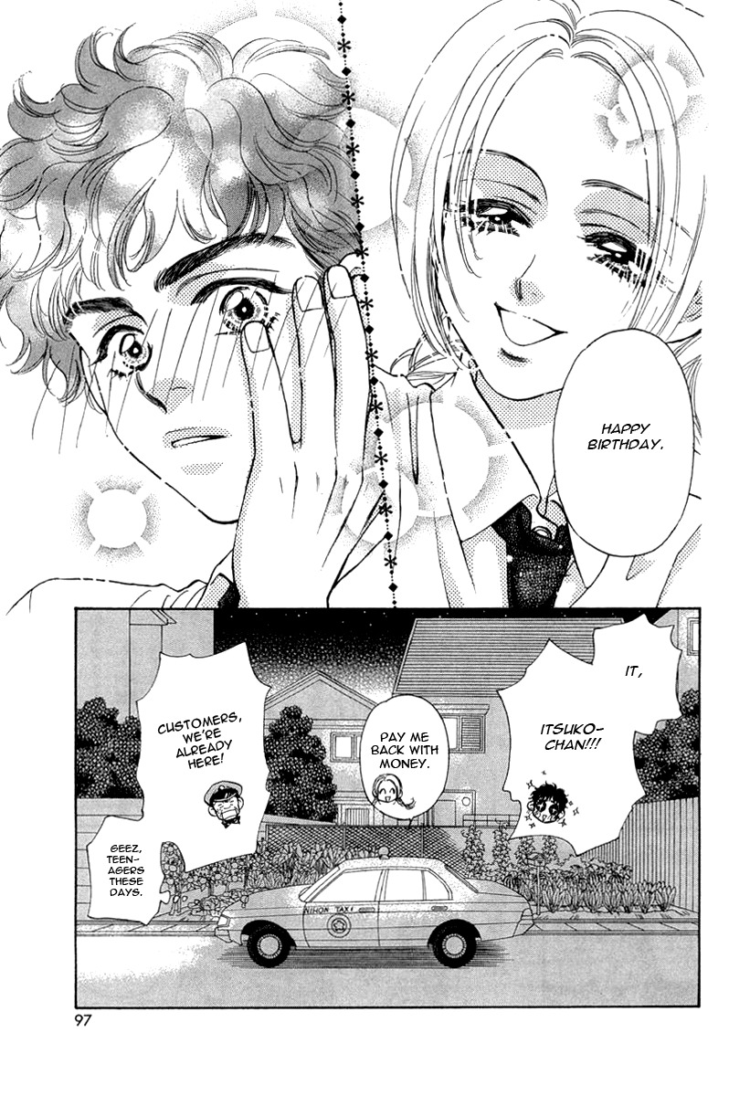 Yamada Ikka Monogatari Gorgeous Chapter 3 page 33 - Chapter 3: Yamada Itsuko Monogatari