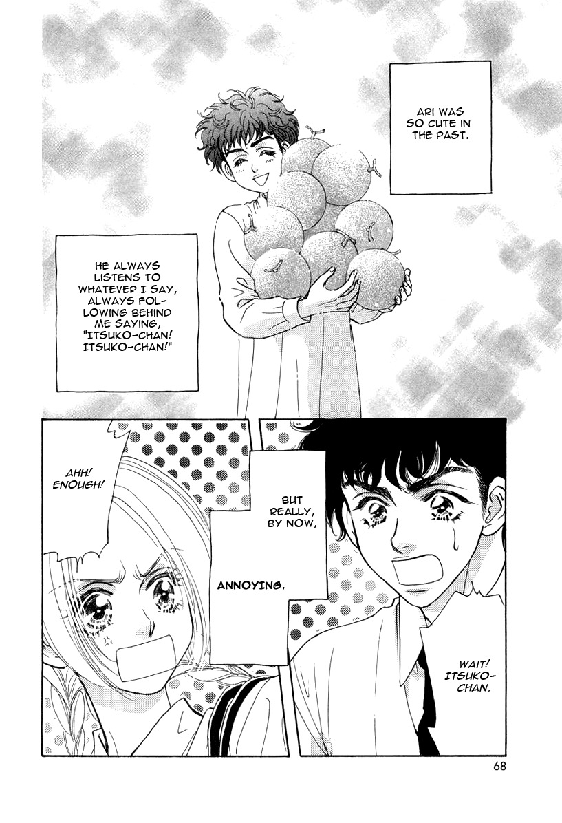 Yamada Ikka Monogatari Gorgeous Chapter 3 page 4 - Chapter 3: Yamada Itsuko Monogatari