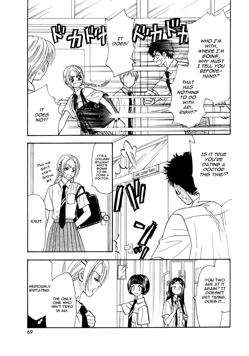 Yamada Ikka Monogatari Gorgeous Chapter 3 page 5 - Chapter 3: Yamada Itsuko Monogatari