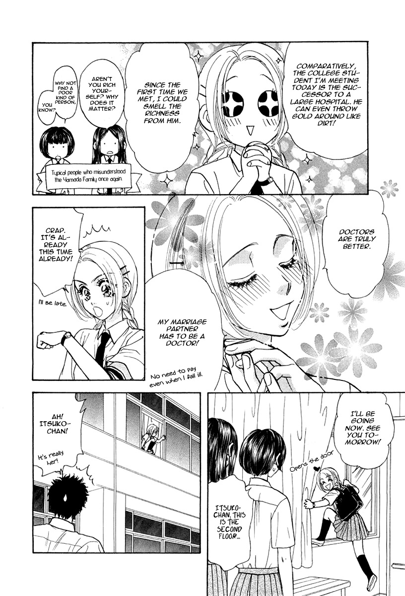 Yamada Ikka Monogatari Gorgeous Chapter 3 page 8 - Chapter 3: Yamada Itsuko Monogatari
