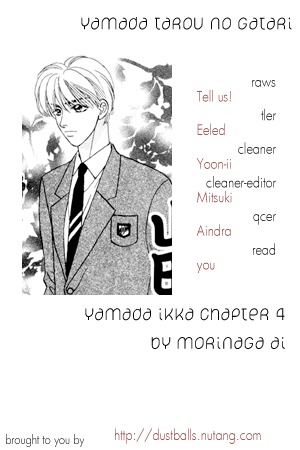 Yamada Ikka Monogatari Gorgeous Chapter 4 page 1 - Chapter 4: Yamada Tarou Monogatari