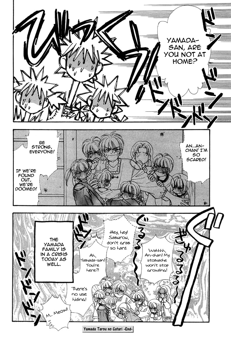 Yamada Ikka Monogatari Gorgeous Chapter 4 page 11 - Chapter 4: Yamada Tarou Monogatari