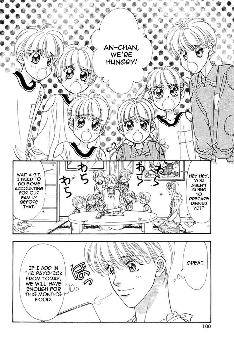 Yamada Ikka Monogatari Gorgeous Chapter 4 page 5 - Chapter 4: Yamada Tarou Monogatari