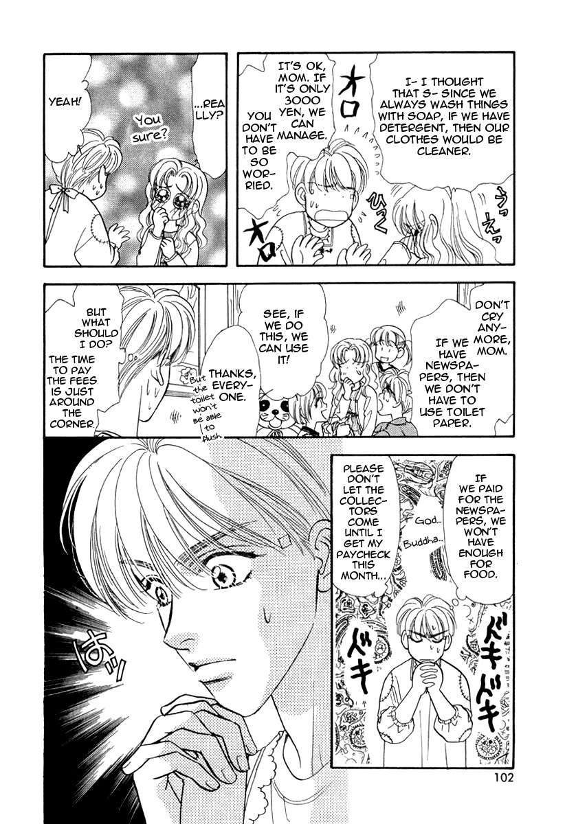 Yamada Ikka Monogatari Gorgeous Chapter 4 page 7 - Chapter 4: Yamada Tarou Monogatari