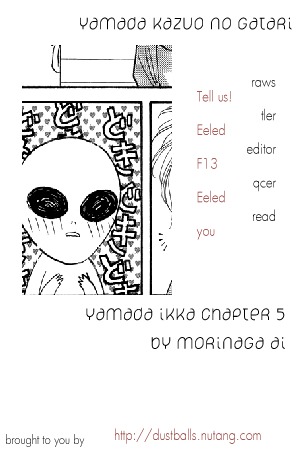 Yamada Ikka Monogatari Gorgeous Chapter 5 page 1 - Chapter 5: Yamada Kazuo Monogatari