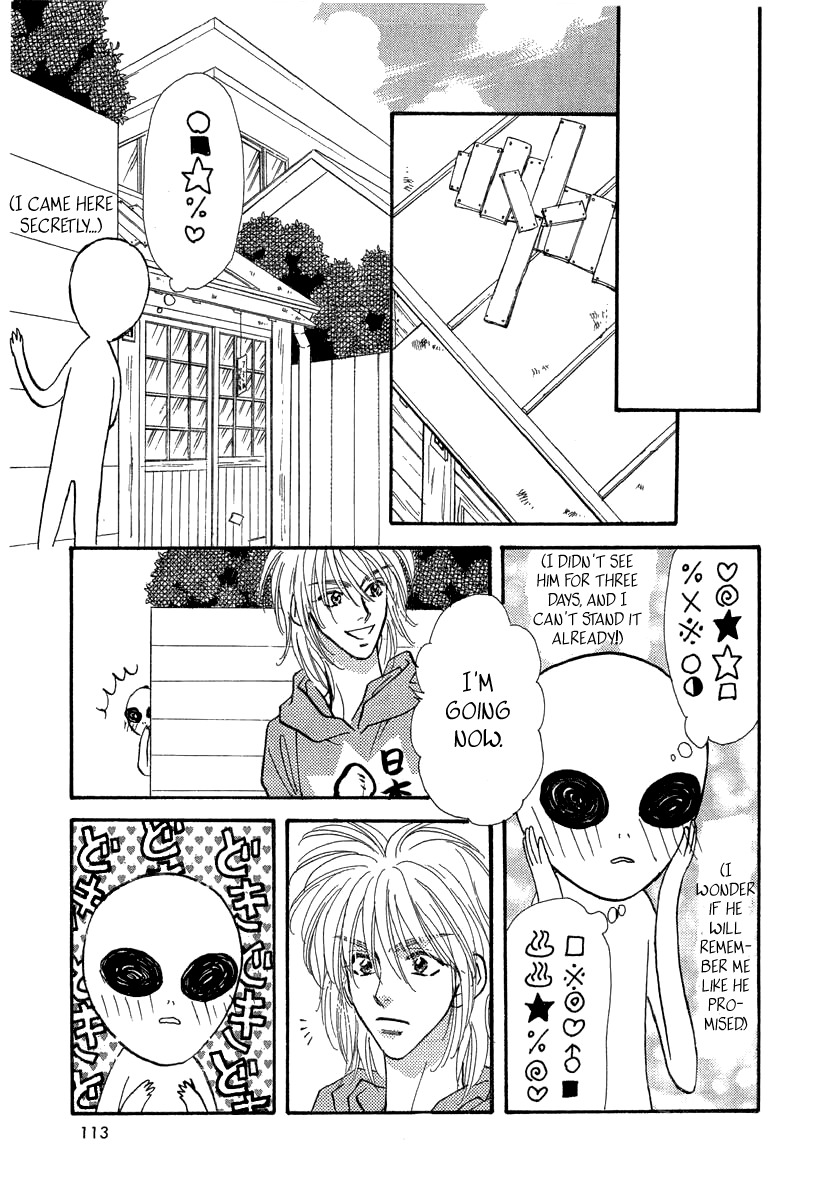 Yamada Ikka Monogatari Gorgeous Chapter 5 page 10 - Chapter 5: Yamada Kazuo Monogatari