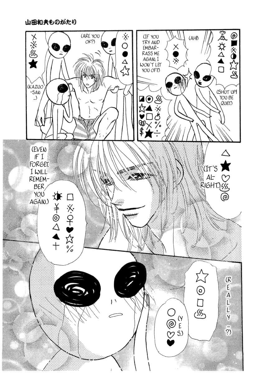 Yamada Ikka Monogatari Gorgeous Chapter 5 page 8 - Chapter 5: Yamada Kazuo Monogatari