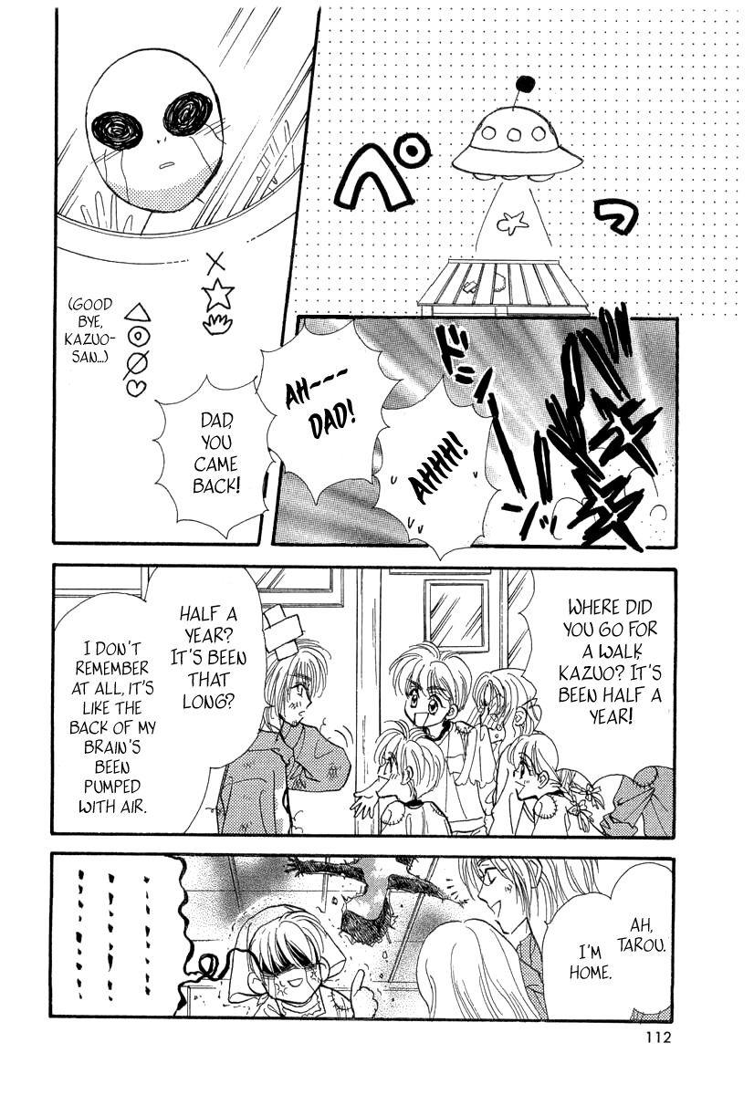 Yamada Ikka Monogatari Gorgeous Chapter 5 page 9 - Chapter 5: Yamada Kazuo Monogatari