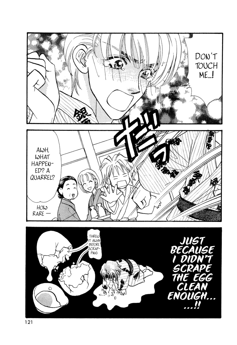 Yamada Ikka Monogatari Gorgeous Chapter 6 page 10 - Chapter 6: Yamada Roku Koma Monogatari