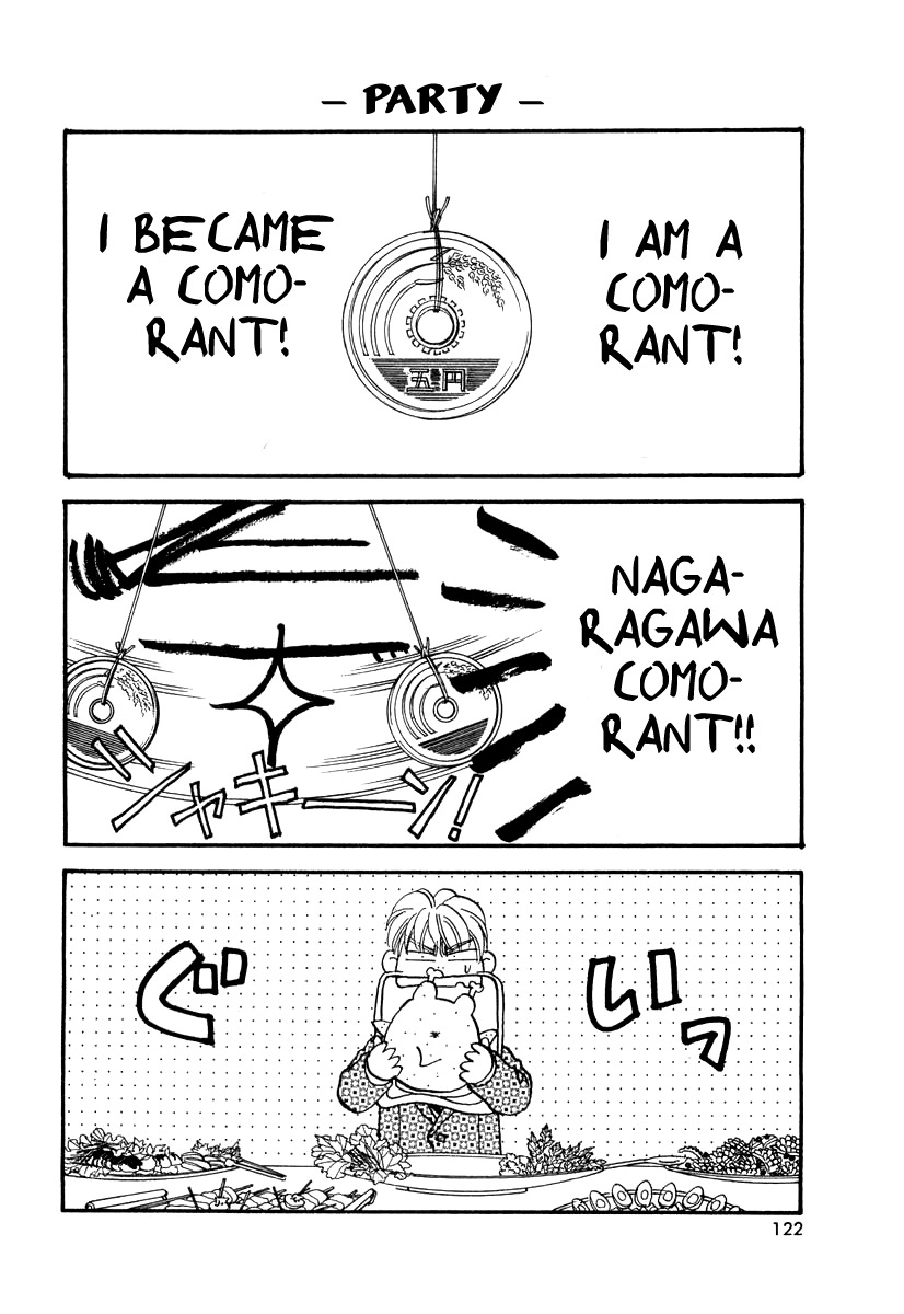 Yamada Ikka Monogatari Gorgeous Chapter 6 page 11 - Chapter 6: Yamada Roku Koma Monogatari