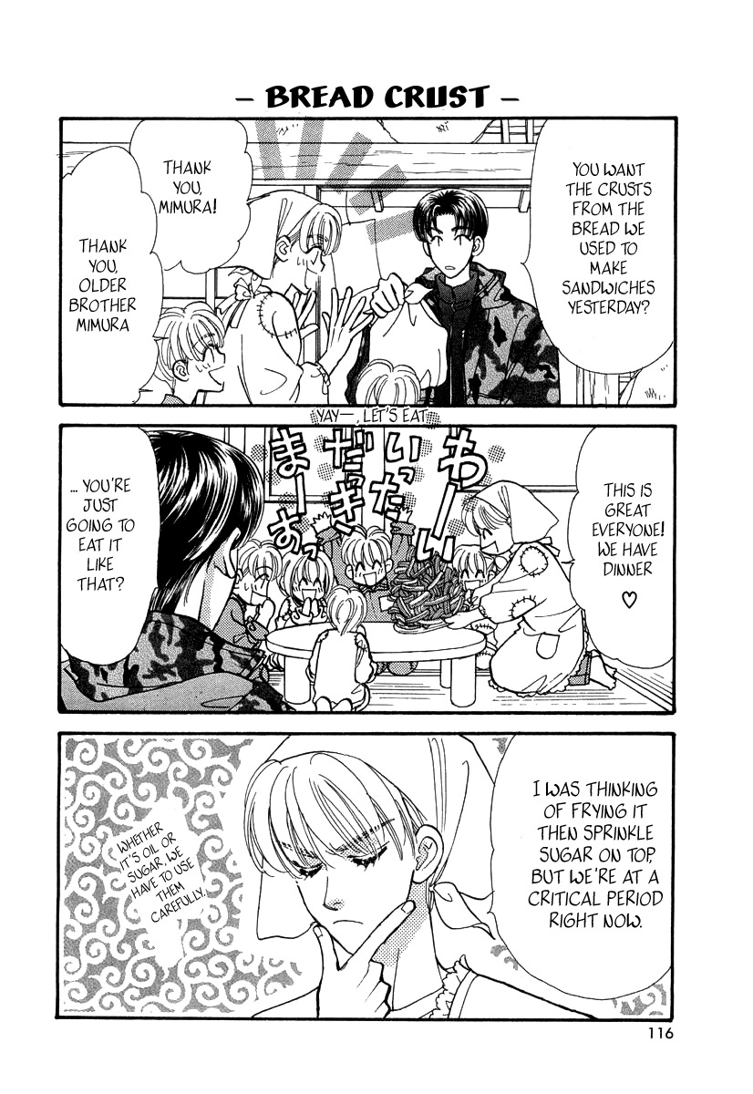 Yamada Ikka Monogatari Gorgeous Chapter 6 page 5 - Chapter 6: Yamada Roku Koma Monogatari