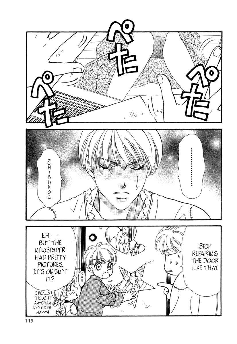 Yamada Ikka Monogatari Gorgeous Chapter 6 page 8 - Chapter 6: Yamada Roku Koma Monogatari