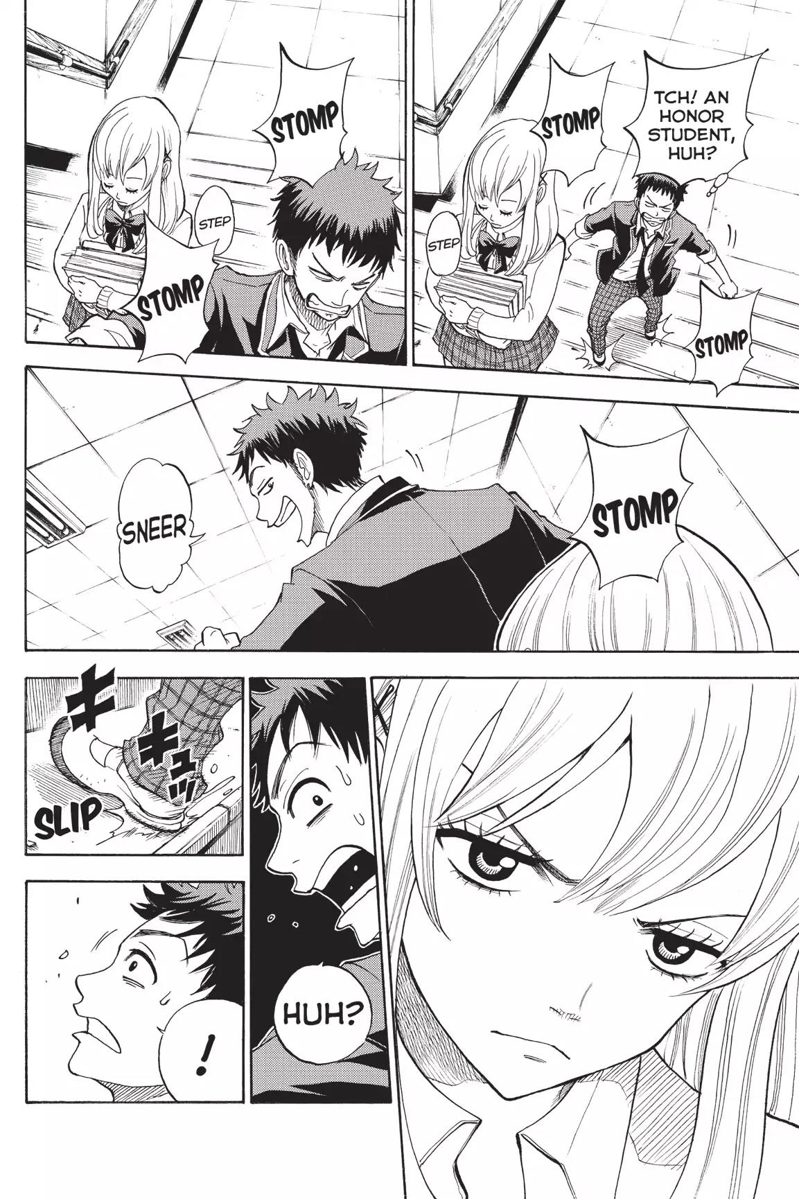 Yamada-kun to 7-nin no Majo Chapter 1 page 11 - Chapter 1 : Let's Try It.