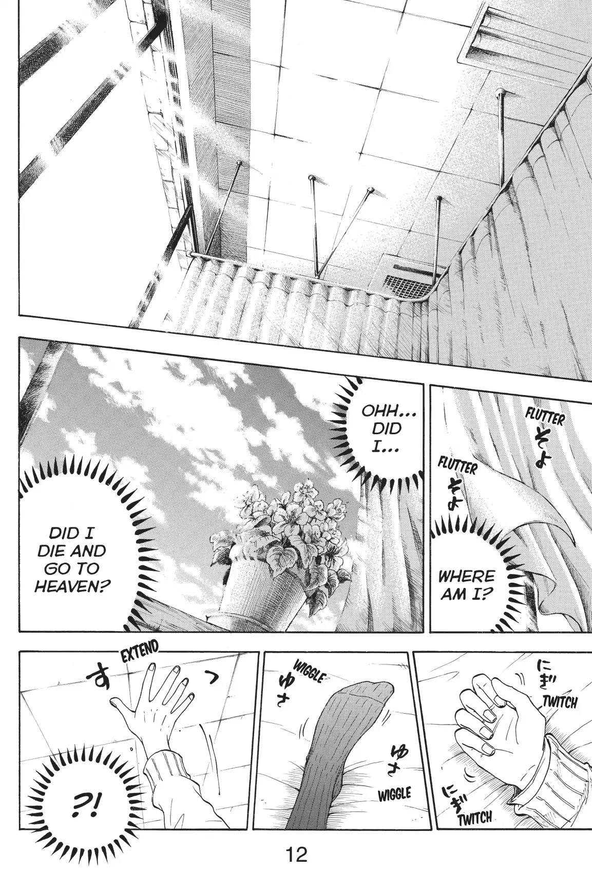 Yamada-kun to 7-nin no Majo Chapter 1 page 13 - Chapter 1 : Let's Try It.