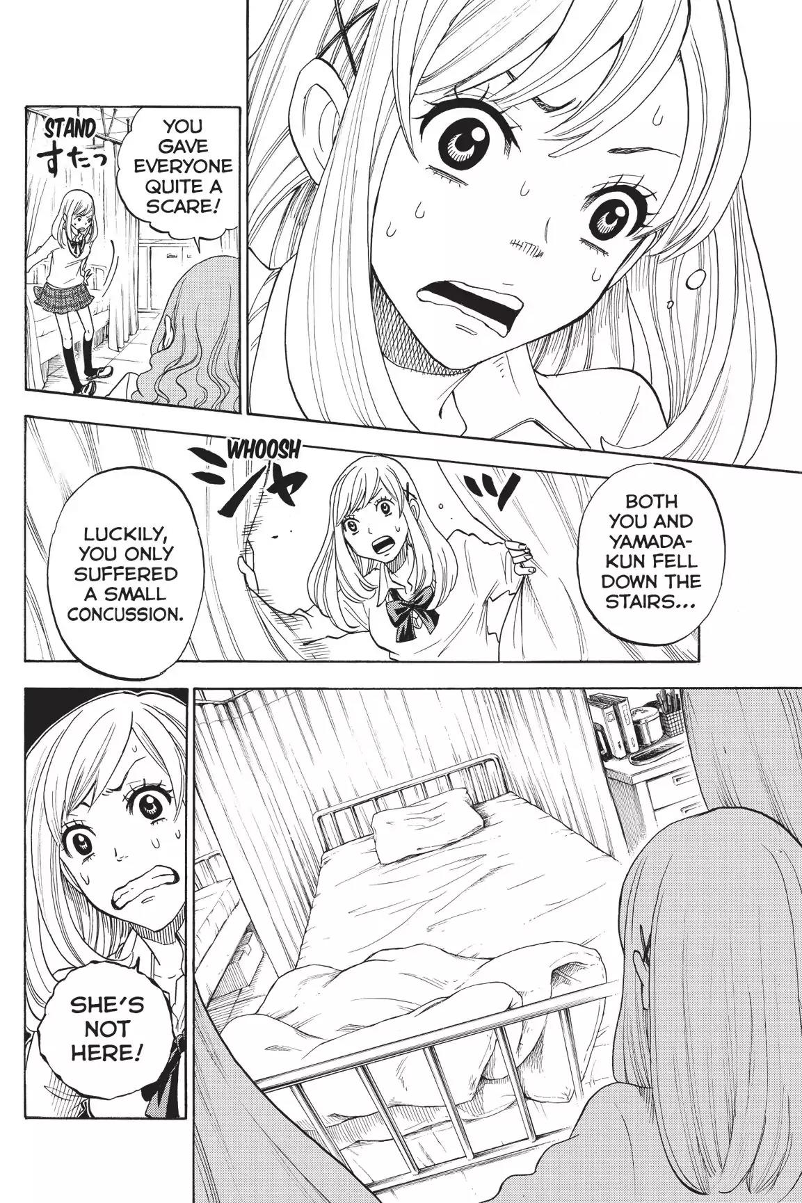 Yamada-kun to 7-nin no Majo Chapter 1 page 17 - Chapter 1 : Let's Try It.
