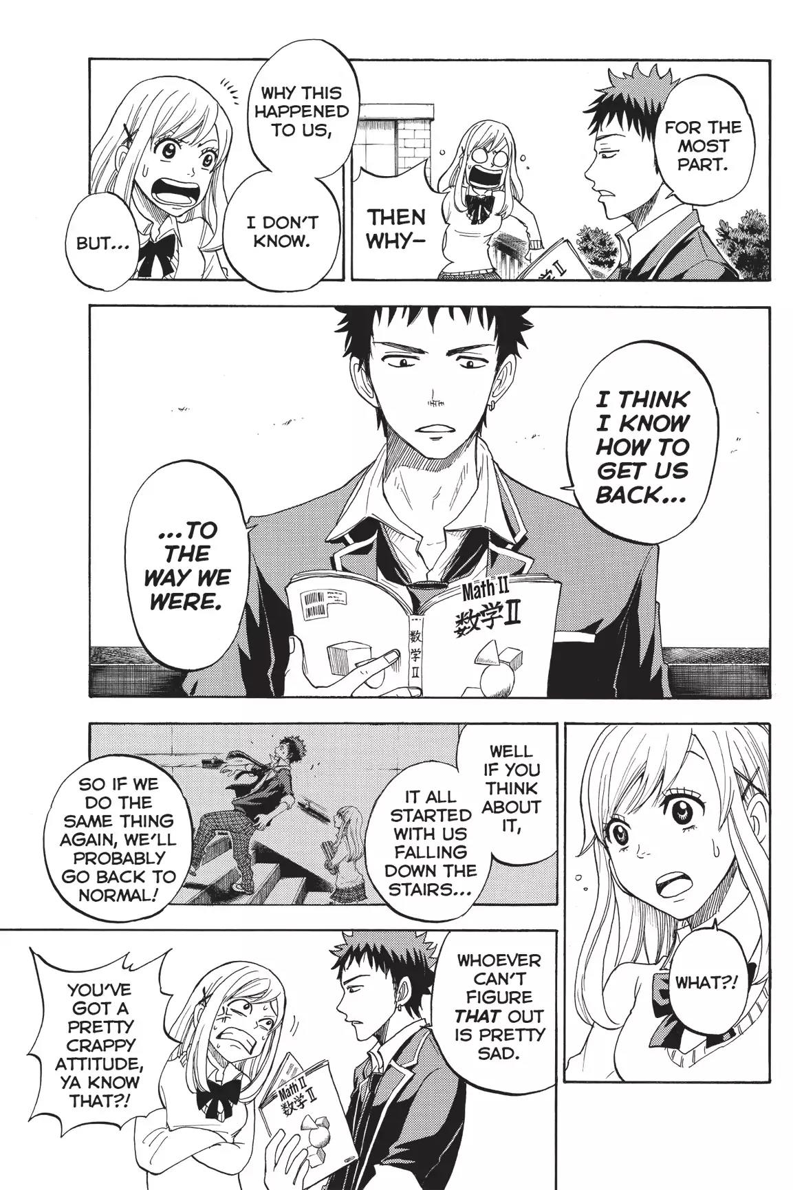 Yamada-kun to 7-nin no Majo Chapter 1 page 22 - Chapter 1 : Let's Try It.