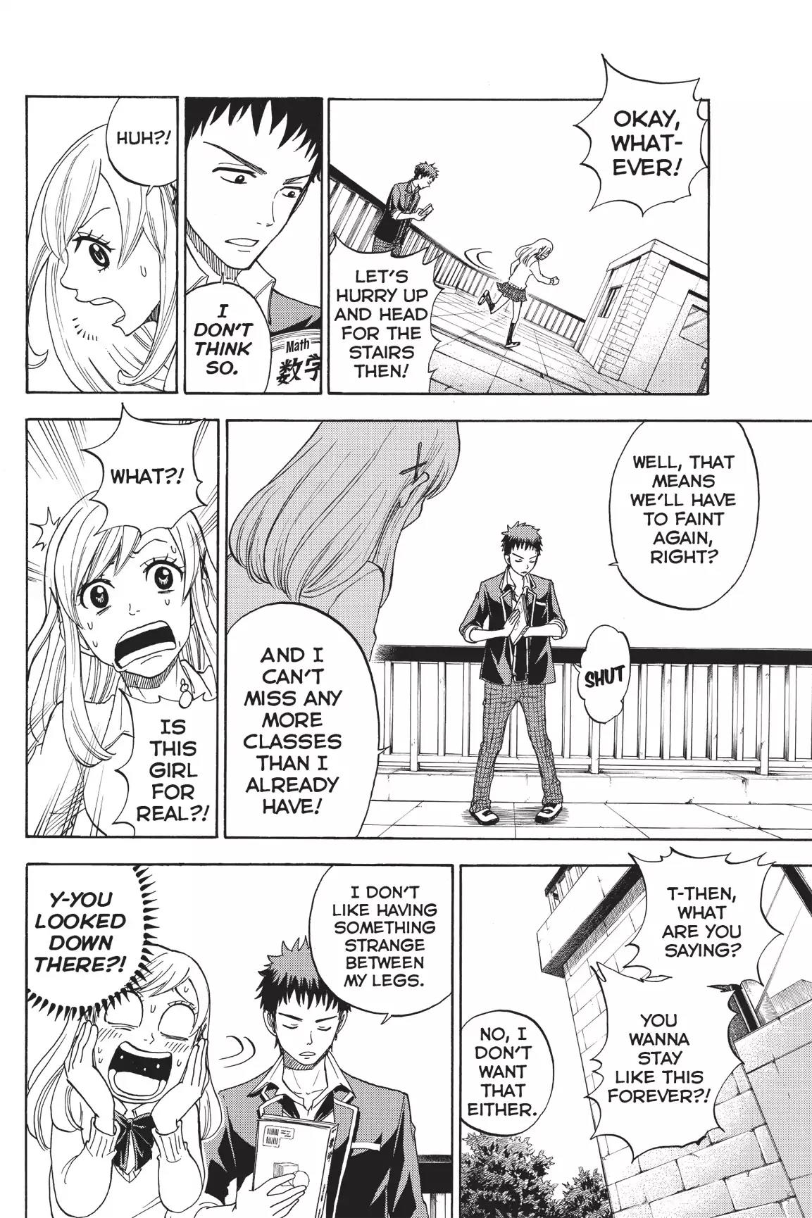 Yamada-kun to 7-nin no Majo Chapter 1 page 23 - Chapter 1 : Let's Try It.